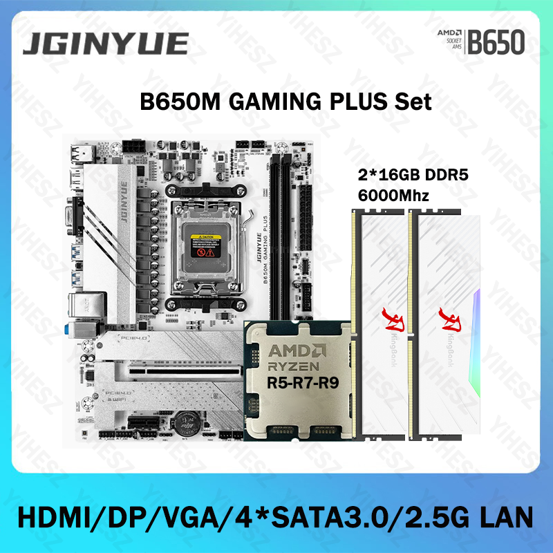 Ddr5 16Gb 6000Mhz - ชุดเมนบอร์ดคอมพิวเตอร์เกมมิ่ง B650 DIY พร้อมซีพียู R5 7600X