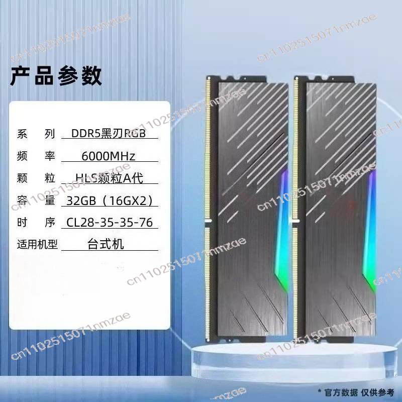 Ddr5 6000Mhz - หน่วยความจำแรมสำหรับคอมพิวเตอร์ตั้งโต๊ะ DDR5 16GB RAM 6000MHz 6400MHz