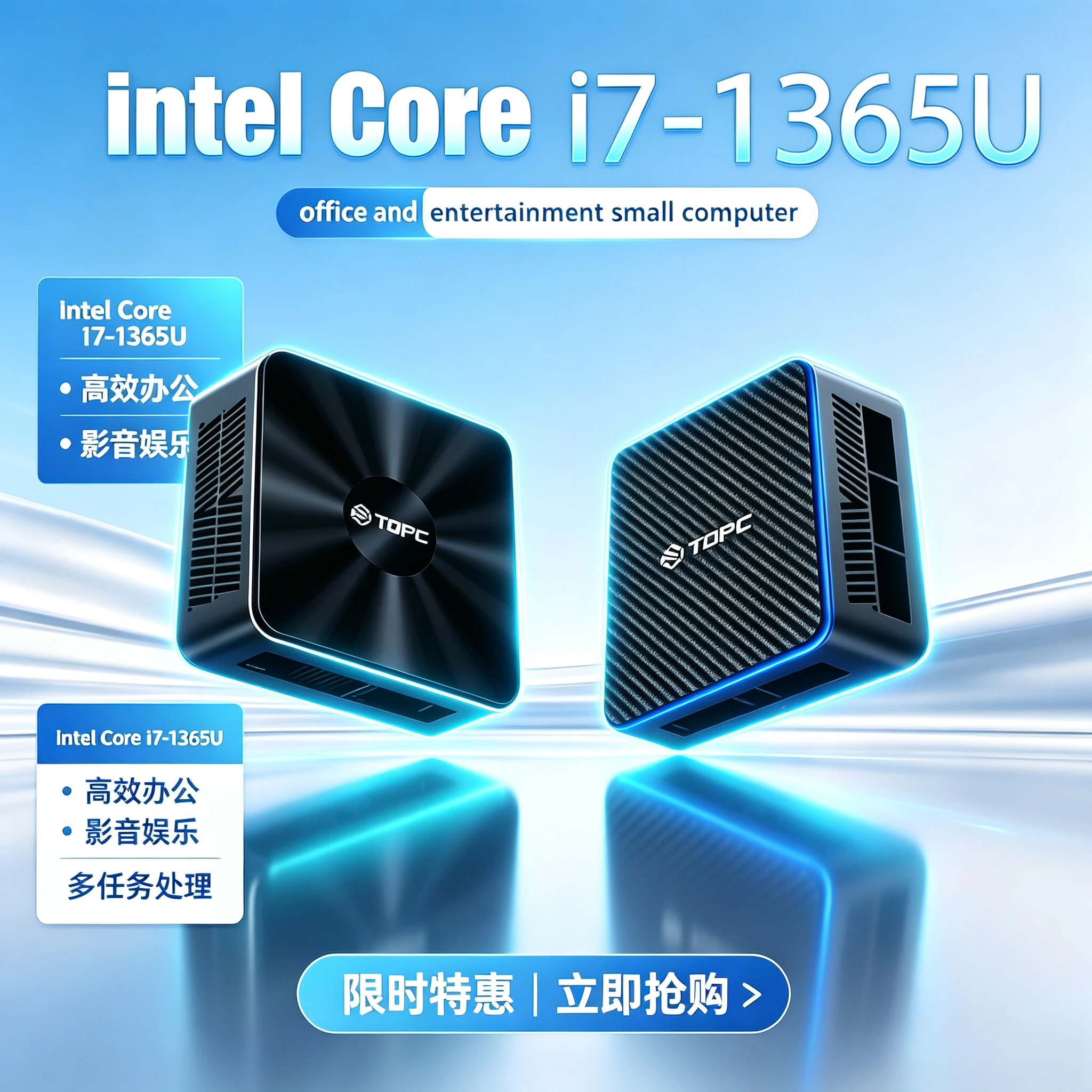 Ddr5 Sodimm - มินิพีซี Intel Core i7-1365U ประสิทธิภาพสูงขนาดกะทัดรัดพิเศษ 2*