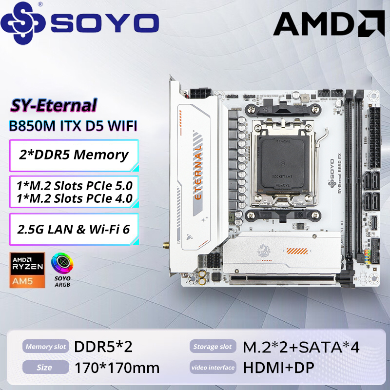 Ddr5 Kit - SOYO B850M ARGB เมนบอร์ด WIFI6 MINI-ITX