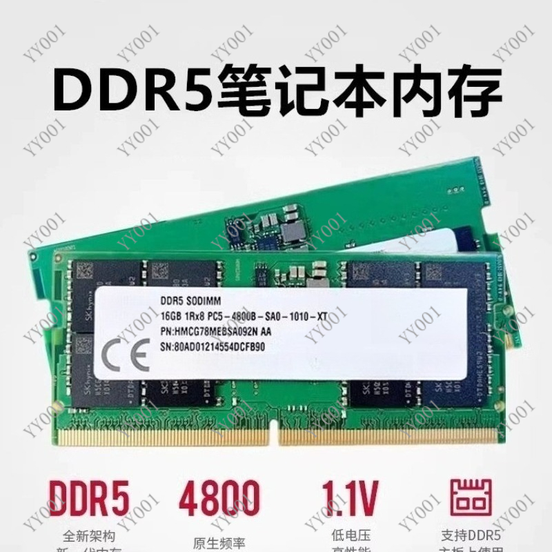 Ddr5 Memory - แรมแล็ปท็อป DDR5 8GB 16GB 4800MHz 5600MHz
