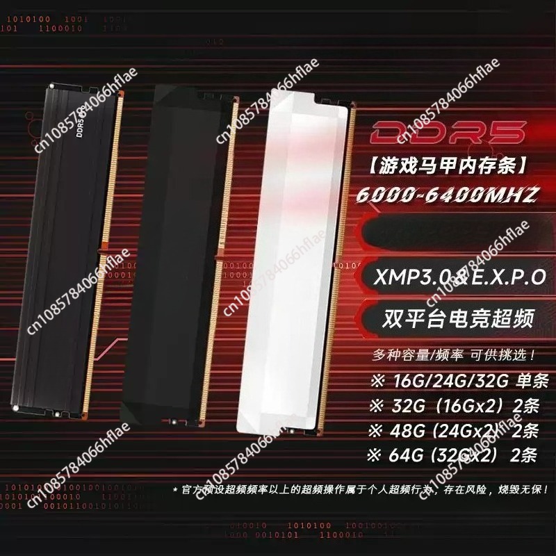 DDR5 32GB ชุด 16GB×2 6000MHz ห - Ddr5 6000Mhz บทวิจารณ์และราคา