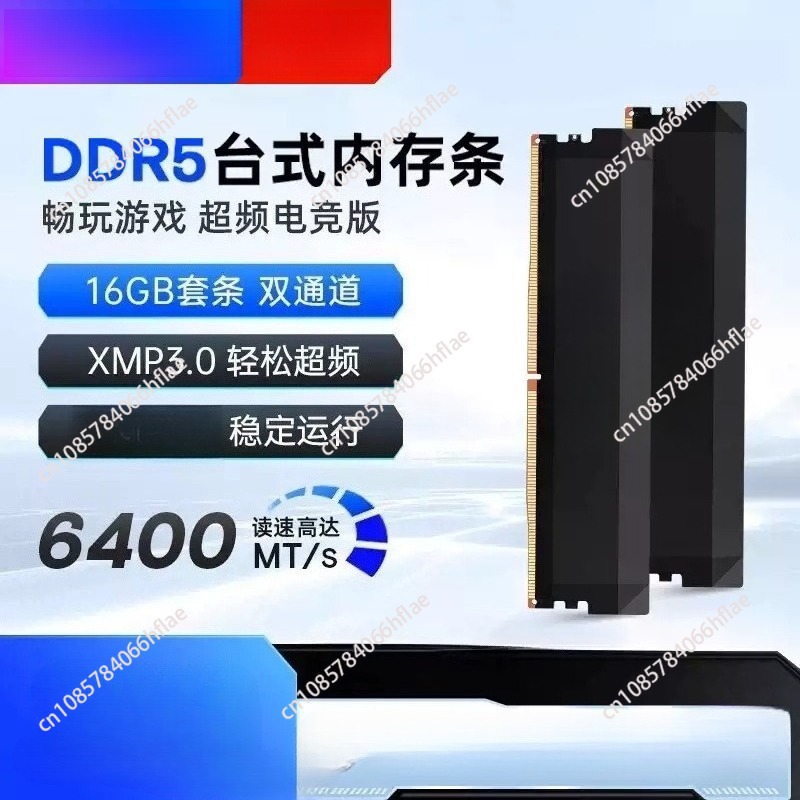 DDR5 32GB ชุด 16GB×2 6000MHz ห - Ddr5 6000Mhz บทวิจารณ์และราคา