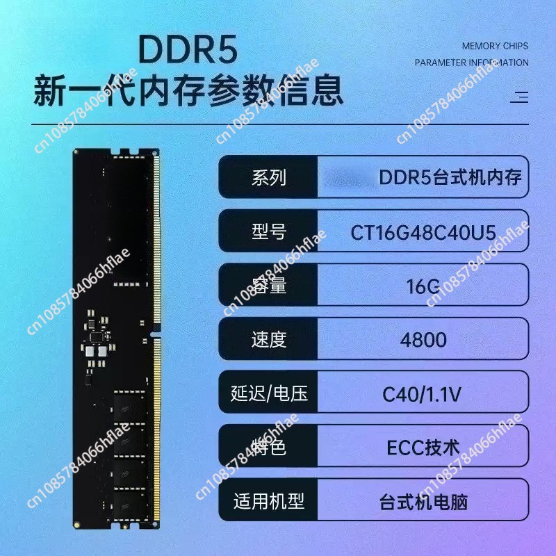 DDR5 32GB ชุด 16GB×2 6000MHz ห - Ddr5 6000Mhz บทวิจารณ์และราคา