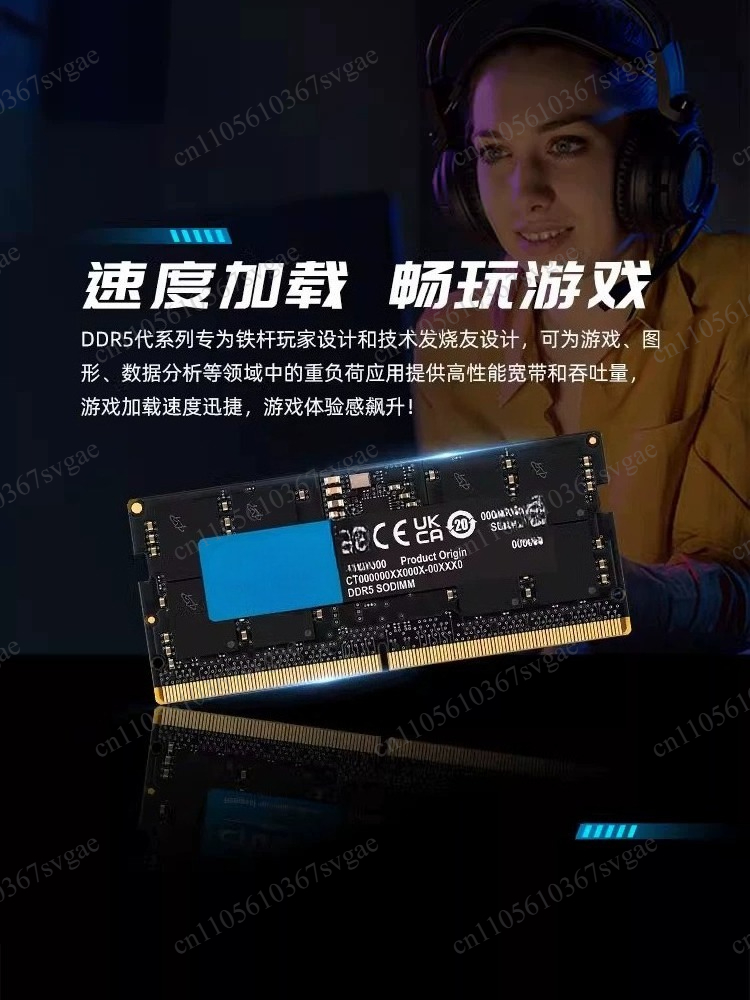 หน่วยความจำโน้ตบุ๊ค DDR5 16Gx2 - Ddr5 Memory บทวิจารณ์และราคา
