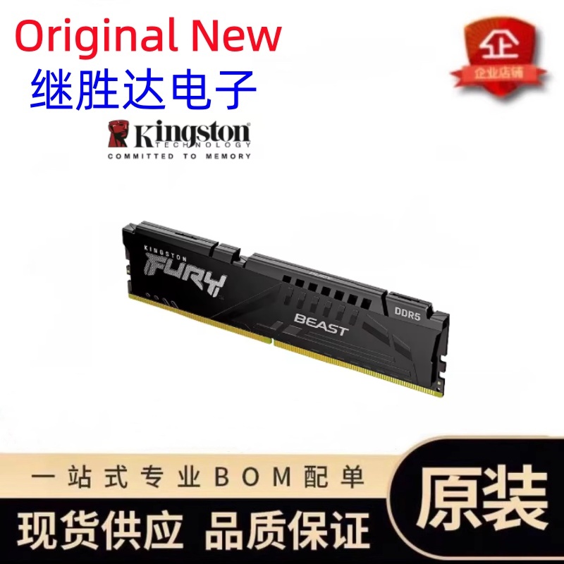 หน่วยความจำ Kingston FURY Beas - Ddr5 32Gb บทวิจารณ์และราคา