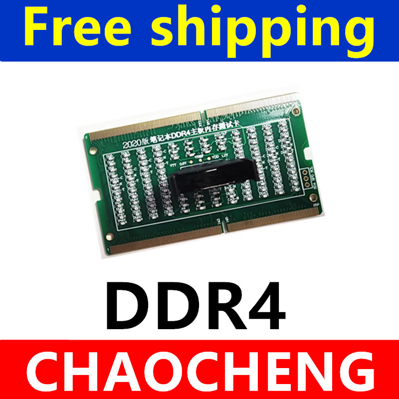 การ์ดทดสอบเครื่องวิเคราะห์ปัญห - Ddr5 Sodimm บทวิจารณ์และราคา