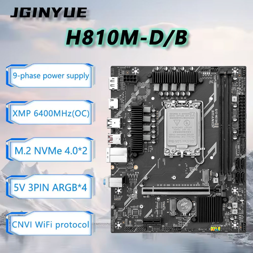 เมนบอร์ด JGINYUE H810 Intel LG - Ddr5 64Gb บทวิจารณ์และราคา