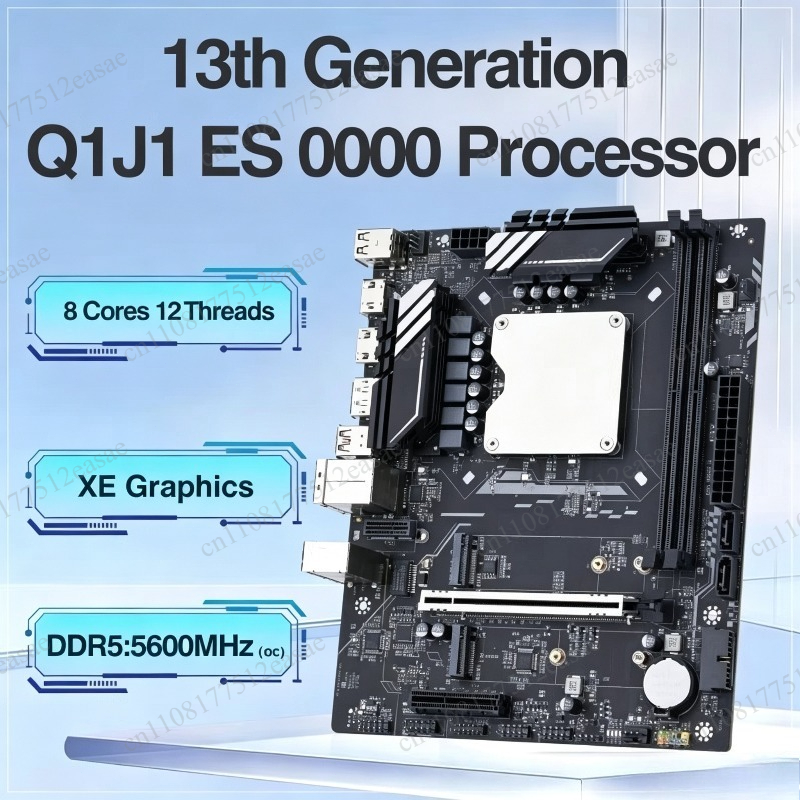 ชุดเมนบอร์ด Q1HY เจนเนอเรชั่น  - Ddr5 Kit บทวิจารณ์และราคา