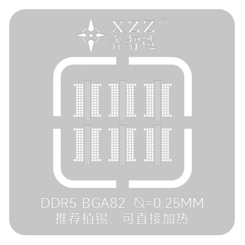 แผ่นสเตนซิลสำหรับใช้กับครีมบัด - Ddr5 Kit บทวิจารณ์และราคา