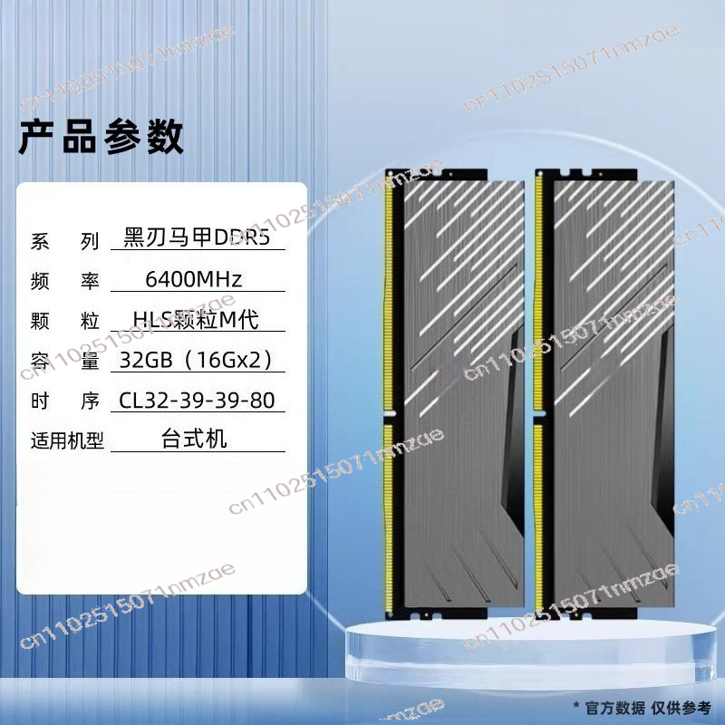 หน่วยความจำแรมสำหรับคอมพิวเตอร - Ddr5 6000Mhz บทวิจารณ์และราคา