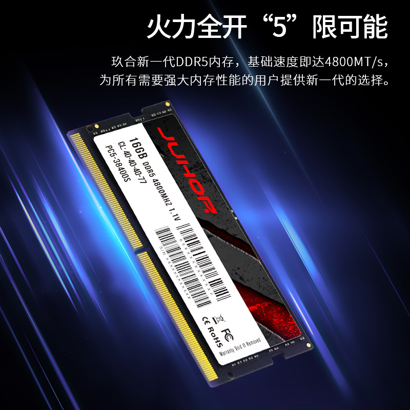 JUHOR DDR5 8GB 16GB 32GB 4800  - Ddr5 32Gb บทวิจารณ์และราคา