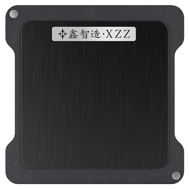 Xinzhizao XZZ C4แม่เหล็กสองด้า - Ddr5 Kit บทวิจารณ์และราคา