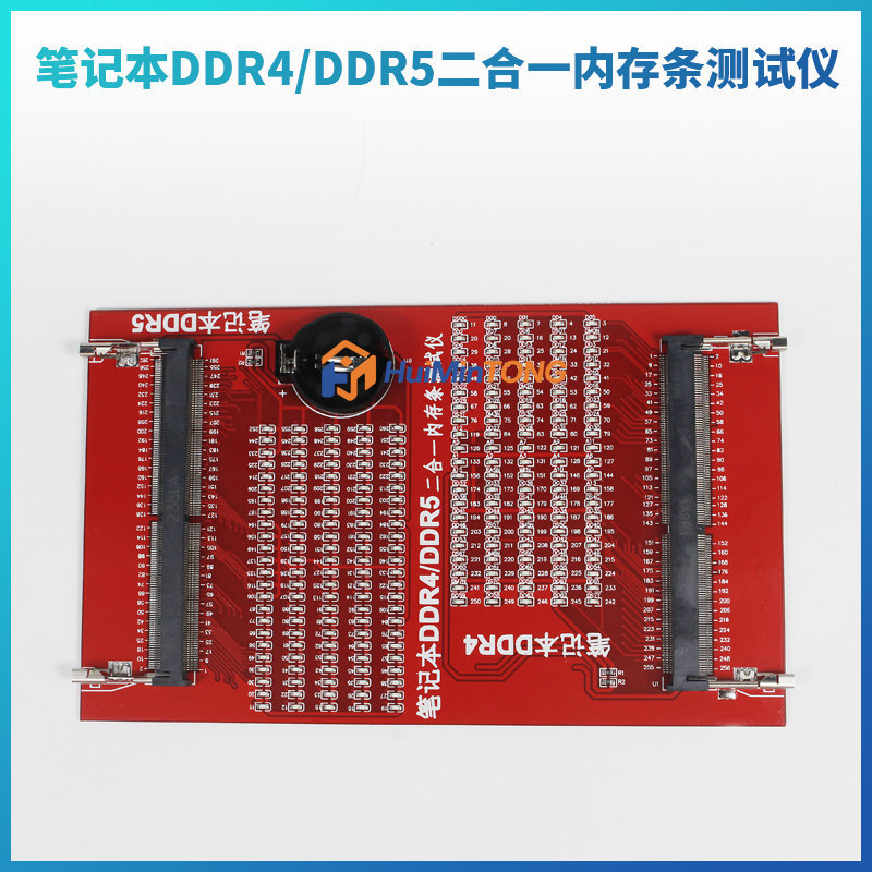 การ์ดทดสอบแรมสำหรับแล็ปท็อปแบบ - Ddr5 Laptop Ram บทวิจารณ์และราคา