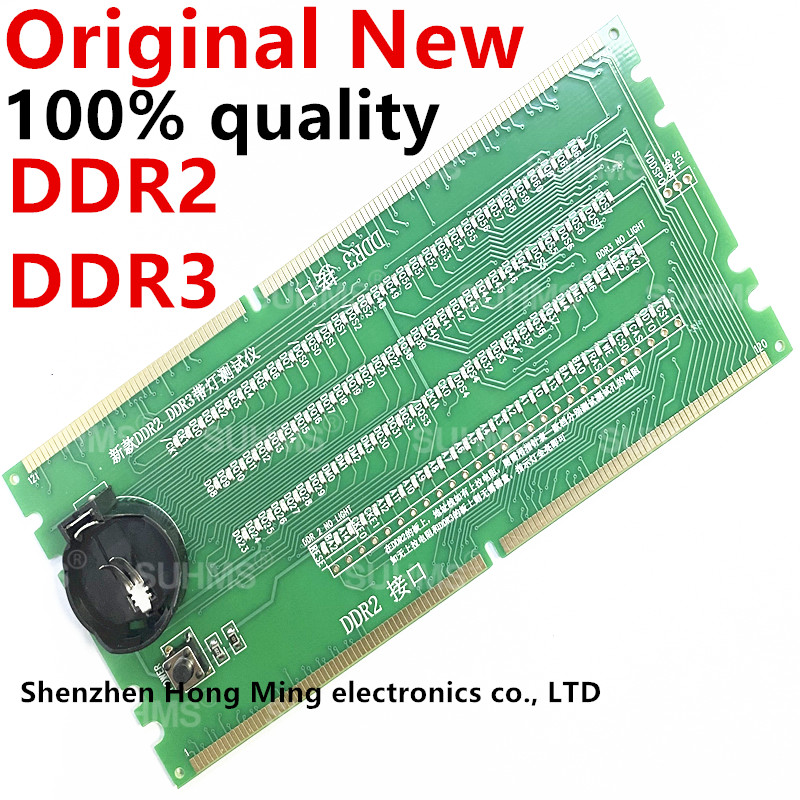 ช่องเสียบหน่วยความจํา DDR2 DDR - Ddr5 Sodimm บทวิจารณ์และราคา