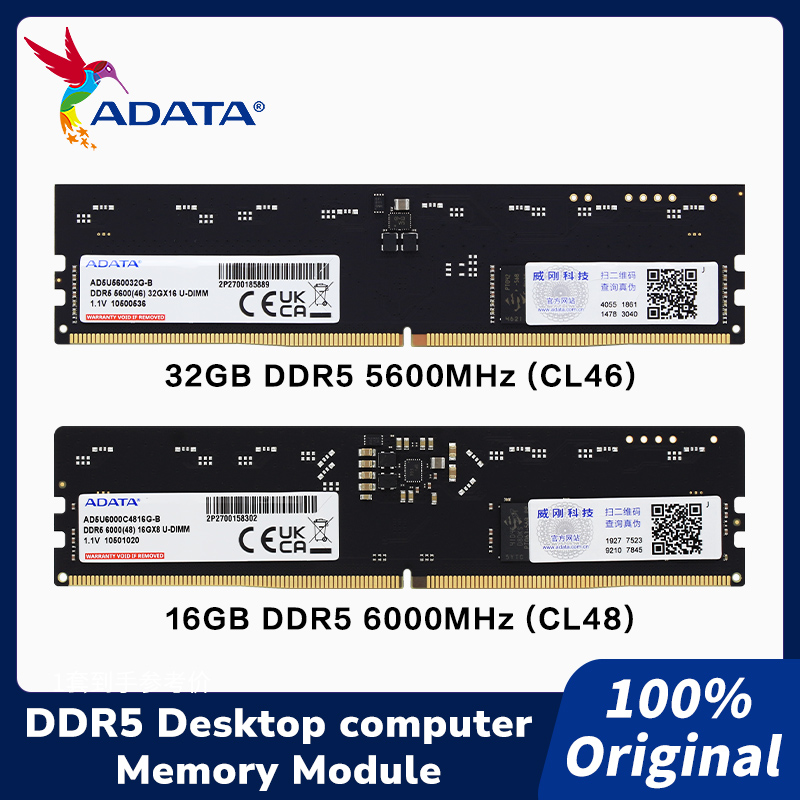 โมดูลหน่วยความจำ ADATA DDR5 U- - Ddr5 6000Mhz บทวิจารณ์และราคา